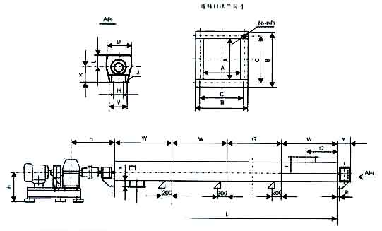 LS螺旋輸送機安裝尺寸圖